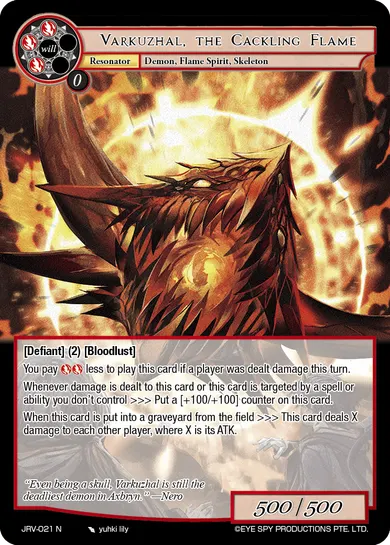 Varkuzhal, the Cackling Flame
