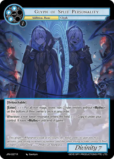 Glyph of Split Personality
