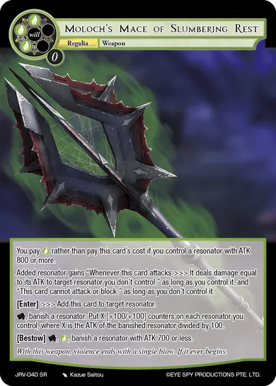 Moloch's Mace of Slumbering Rest