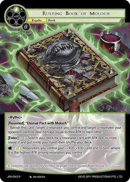Rusting Book of Moloch