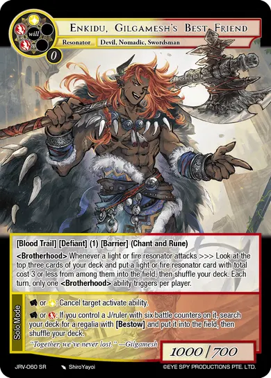 Enkidu, Gilgamesh's Best Friend