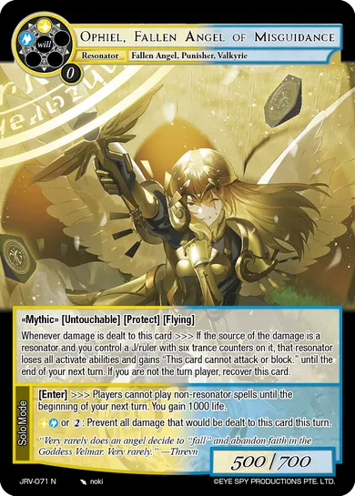 Ophiel, Fallen Angel of Misguidance