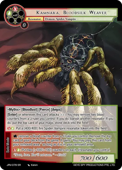 Kamnaka, Bloodsilk Weaver
