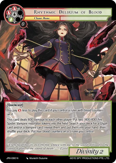 Rhythmic Delirium of Blood