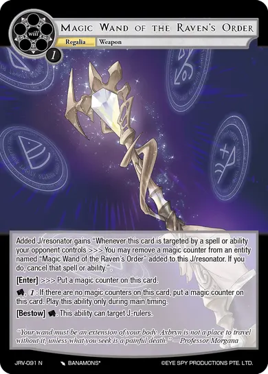 Magic Wand of the Raven's Order
