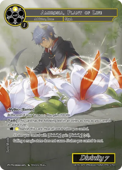 Ambrosia, Plant of Life
