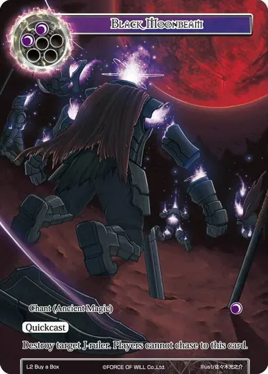 Black Moonbeam