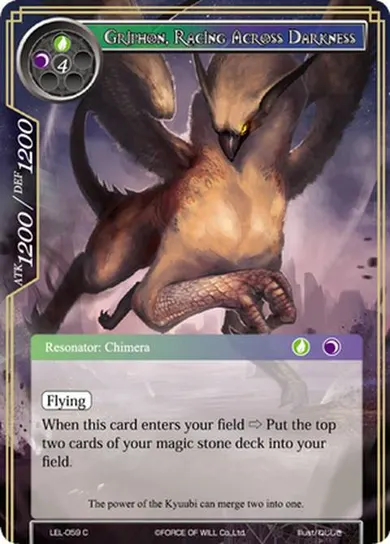Griphon, Racing Across Darkness