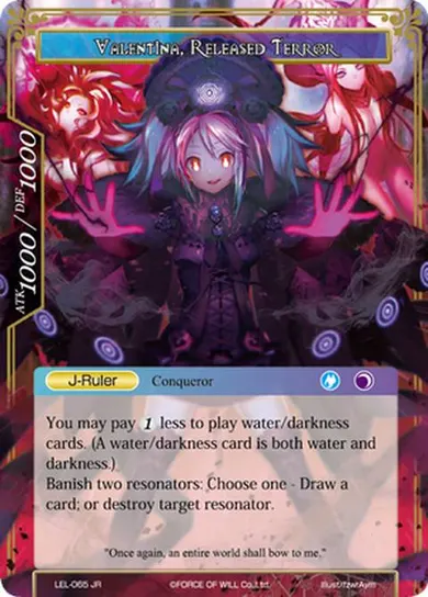 Valentina, Released Terror