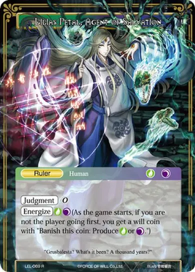 Lilias Petal, Agent of Salvation
