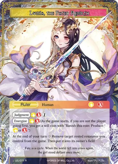 Lumia, the Fated Rebirth