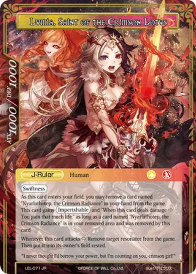 Lumia, Saint of the Crimson Lotus