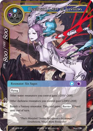 Moojdart, Lady of Illusions