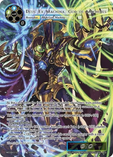 Deus Ex Machina, God of Machines