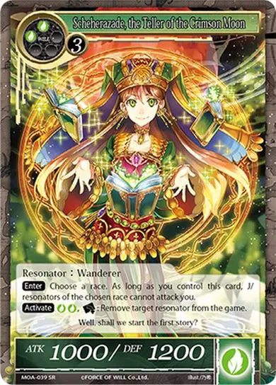 Scheherazade, the Teller of the Crimson Moon