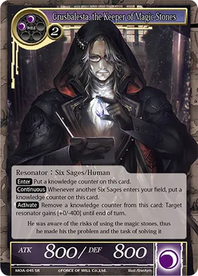 Grusbalesta, the Keeper of Magic Stones
