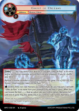 Ghost of Orleans