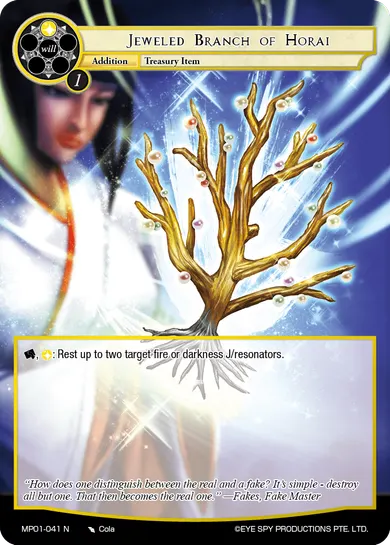 Jeweled Branch of Horai