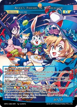 Alice's Friends in Wonderland
