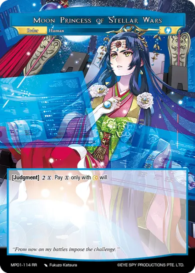 Moon Princess of Stellar Wars