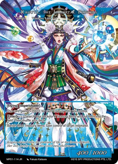Kaguya, the Immortal Princess