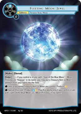 Fleeting Moon Jewel
