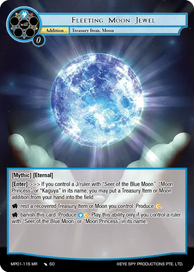 Fleeting Moon Jewel