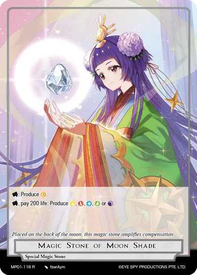 Magic Stone of Moon Shade