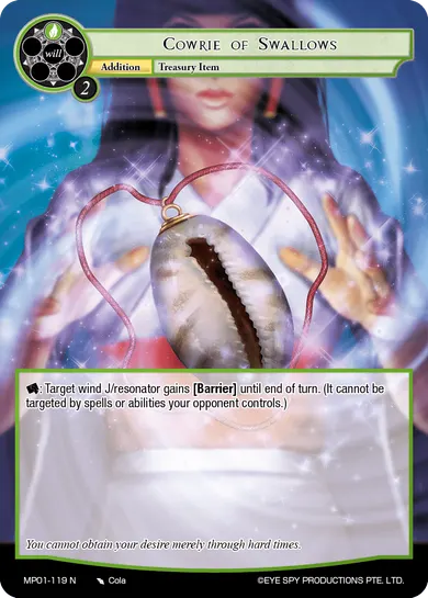 Cowrie of Swallows