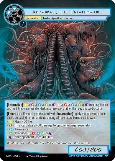 Adombrali, the Unfathomable