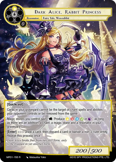 Dark Alice, Rabbit Princess
