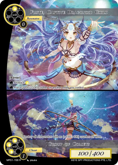 Flute, Captive Dragonoid Child