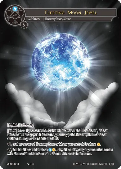 Fleeting Moon Jewel