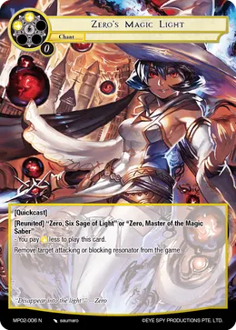 Zero's Magic Light