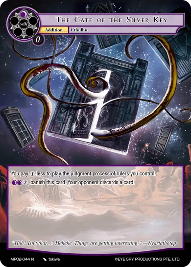 The Gate of the Silver Key