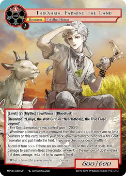 Thir'ahmh, Farming the Land