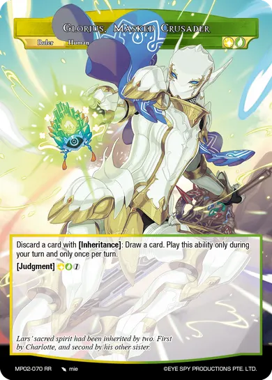 Glorius, Masked Crusader