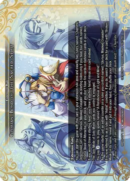 Glorian Bond of the Sacred Spirit