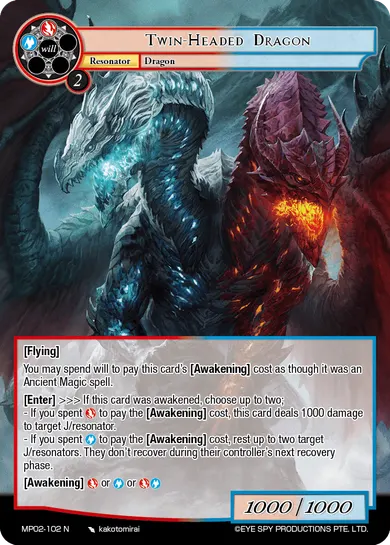 Twin-Headed Dragon