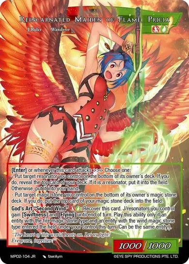 Reincarnated Maiden of Flame, Pricia