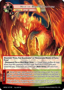 Nest of Burning Feathers
