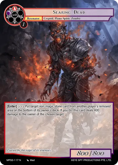 Searing Dead