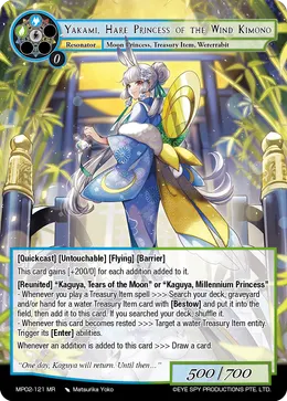 Yakami, Hare Princess of the Wind Kimono