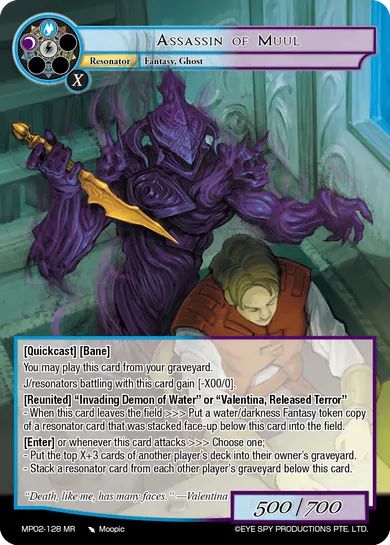 Assassin of Muul