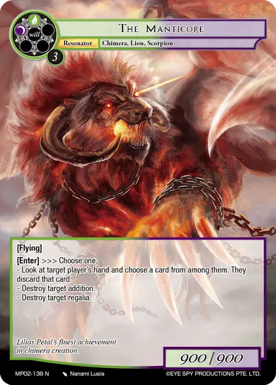 The Manticore
