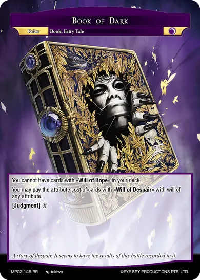 Book of Dark