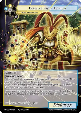 Expelled from Elysium