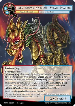 Lady Nüwa's Karakuri Steam Dragons