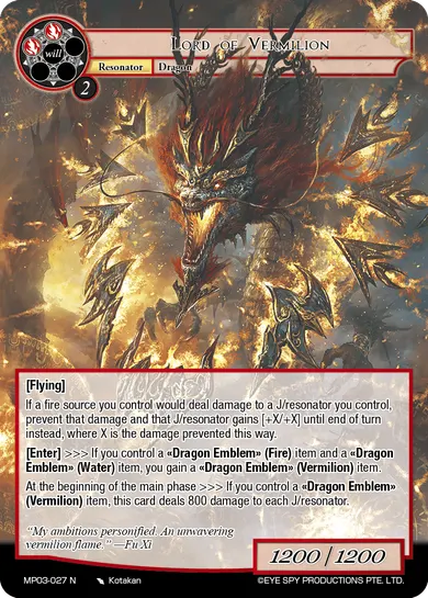 Lord of Vermilion