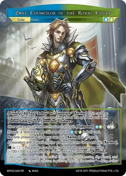 Zwei, Councilor of the Royal Court